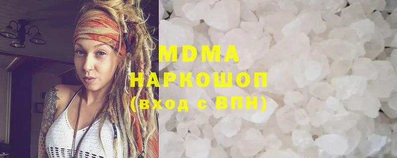 МДМА Molly  kraken вход  Тайга 